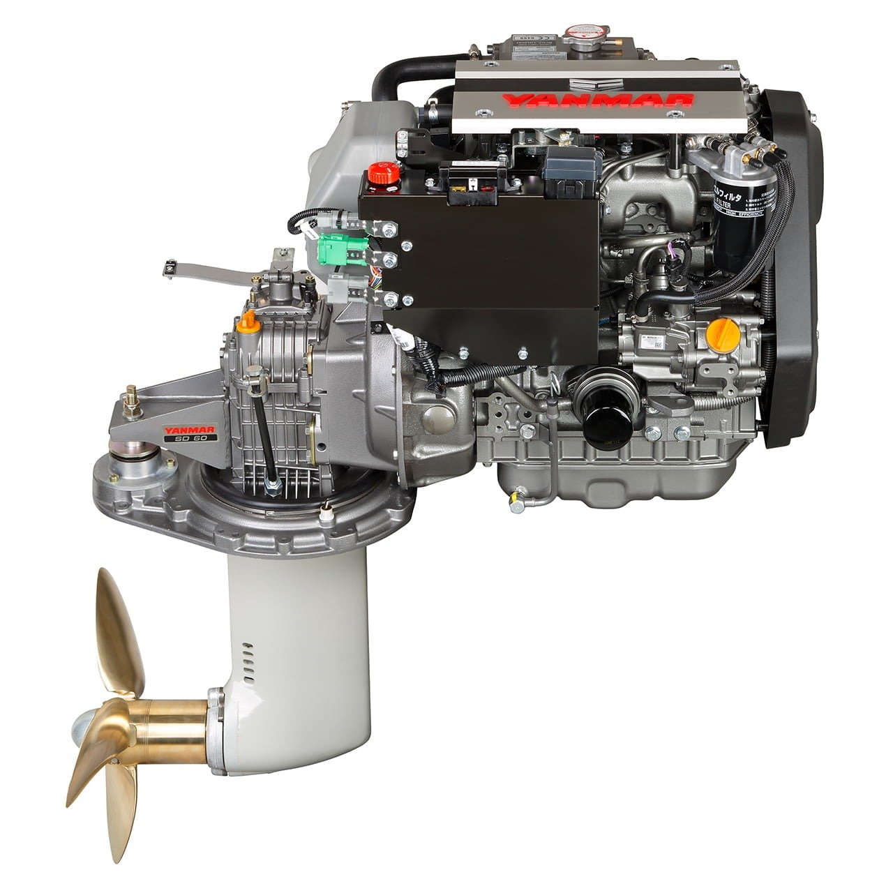 Buy YANMAR 3JH40 Marine Engine - Image 7