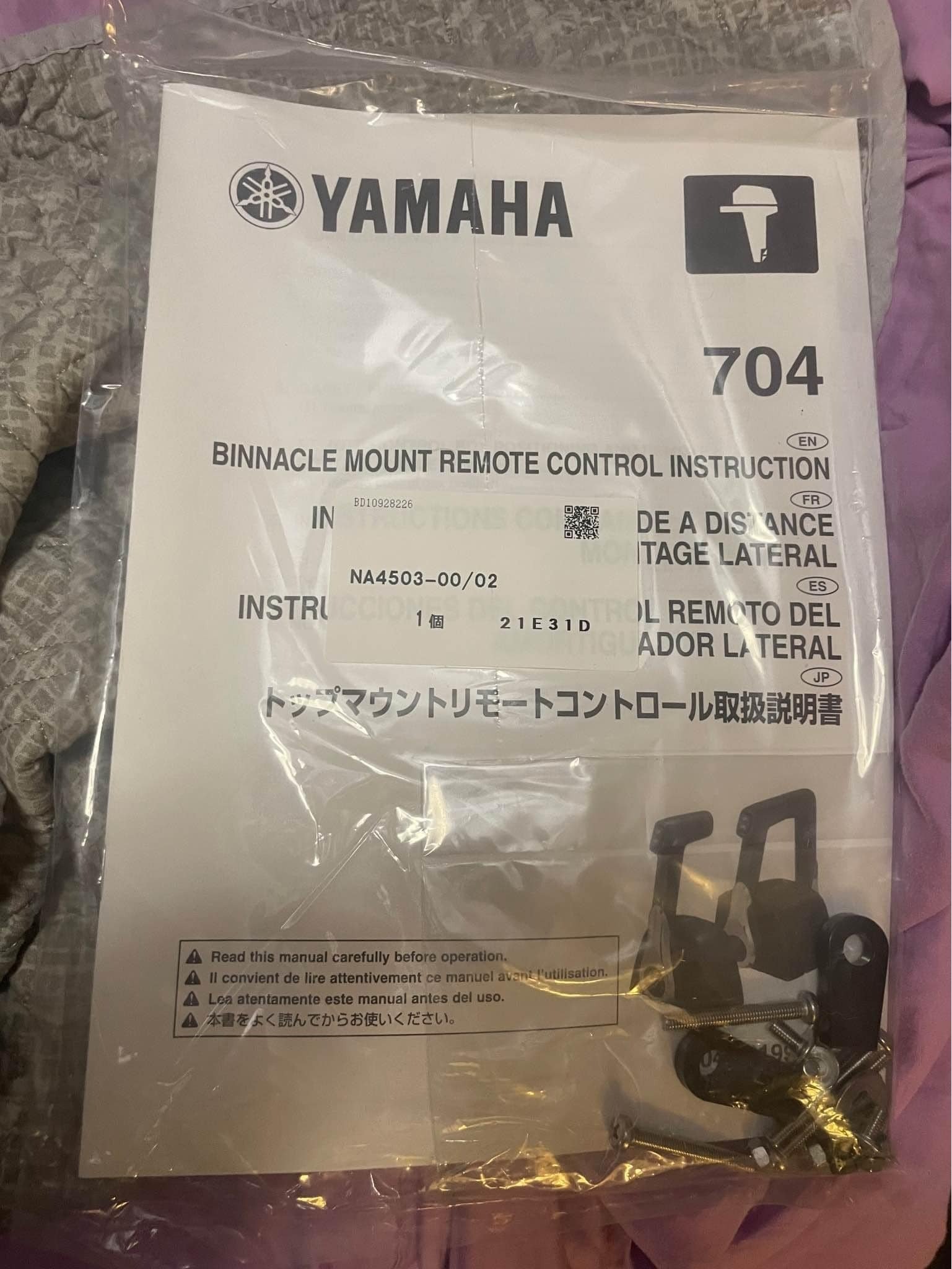 2022 Yamaha F150XB For Sale - Image 19