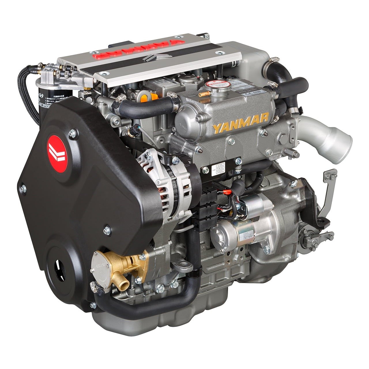 Buy YANMAR 3JH40 Marine Engine - Image 5