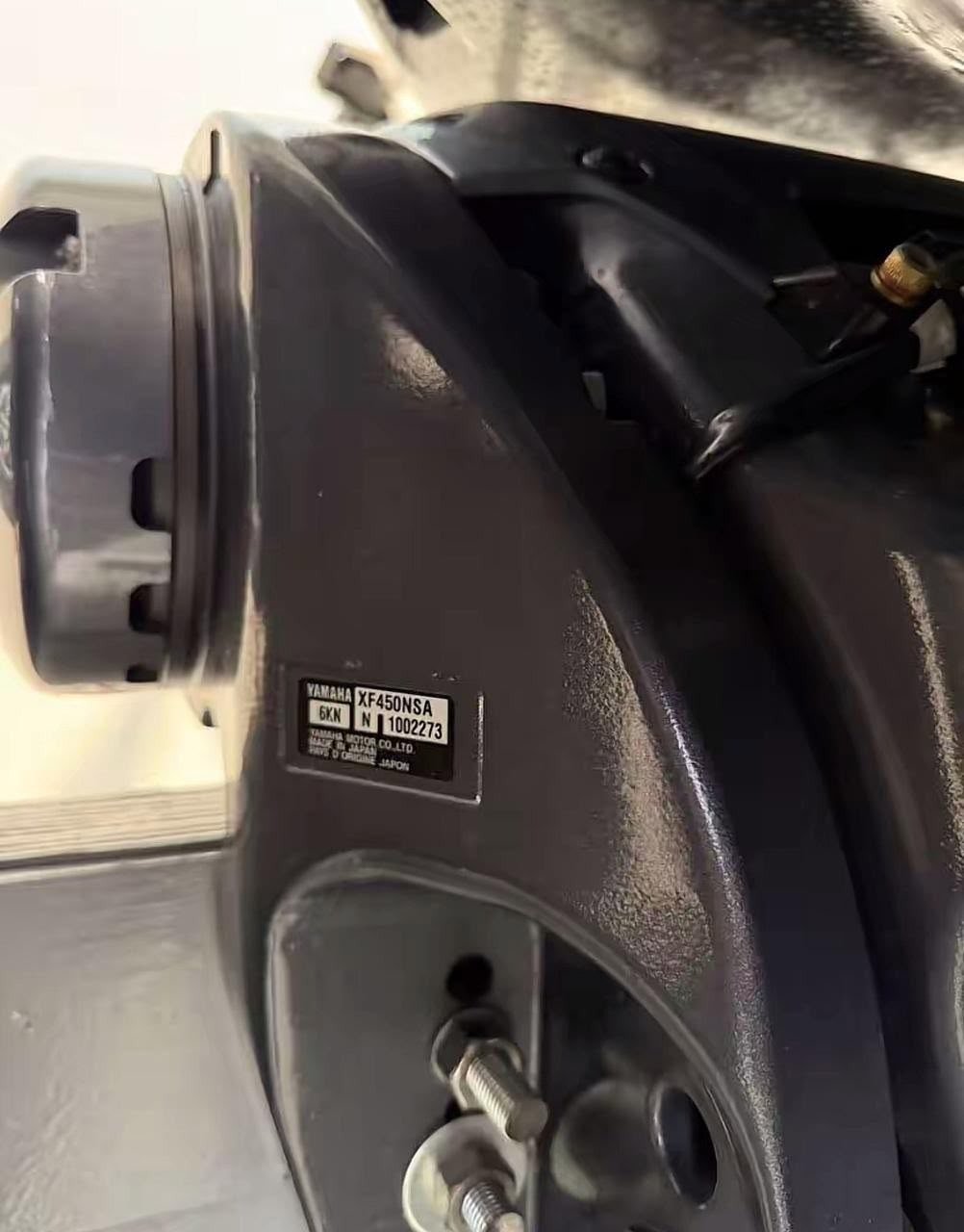 Buy Twin Yamaha 450 XTO Outboards - Image 4