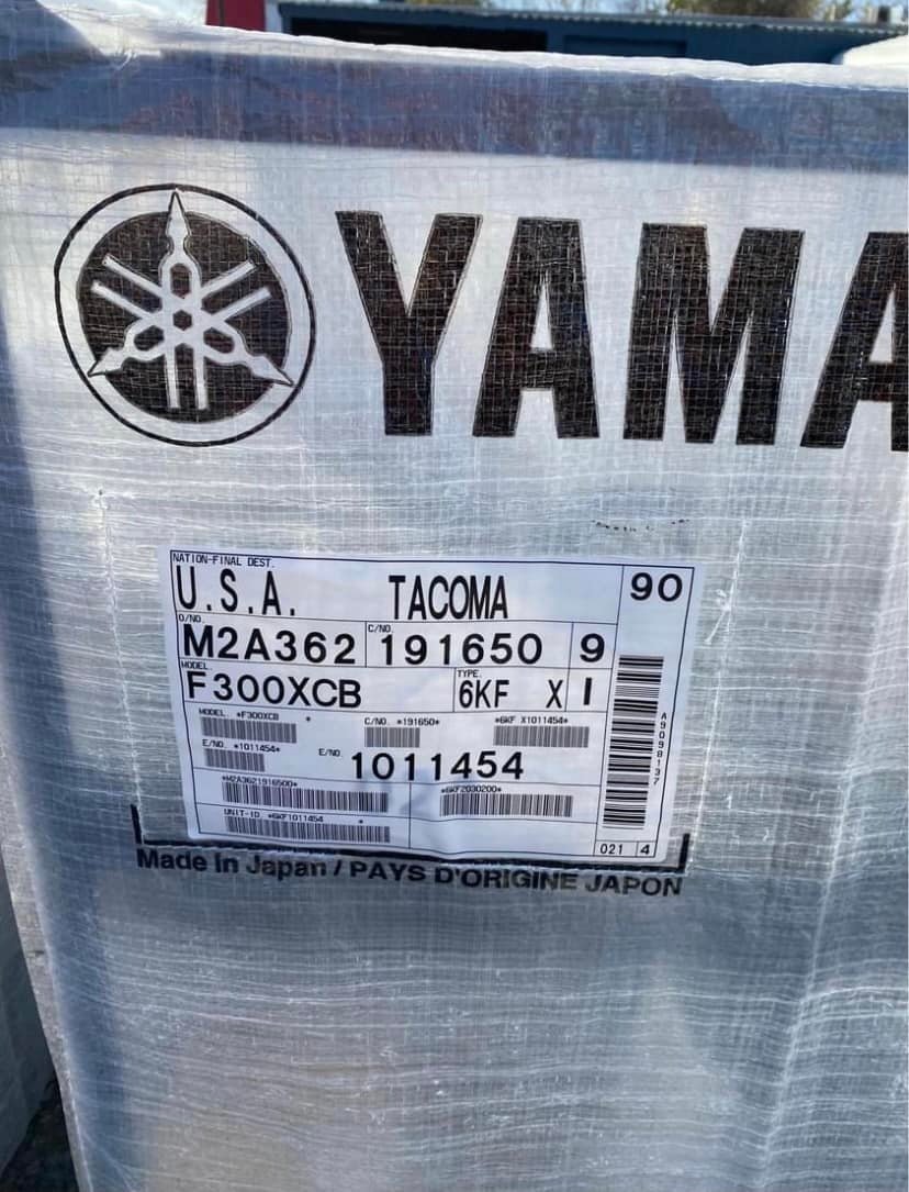 Yamaha 300hp outboard motors for sale | Digital Electronic Controls, 30" Shaft | F300UCB & LF300UCB - Image 5